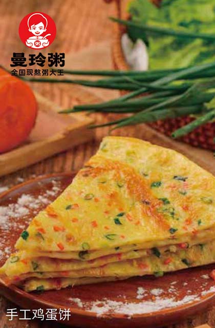 点击放大