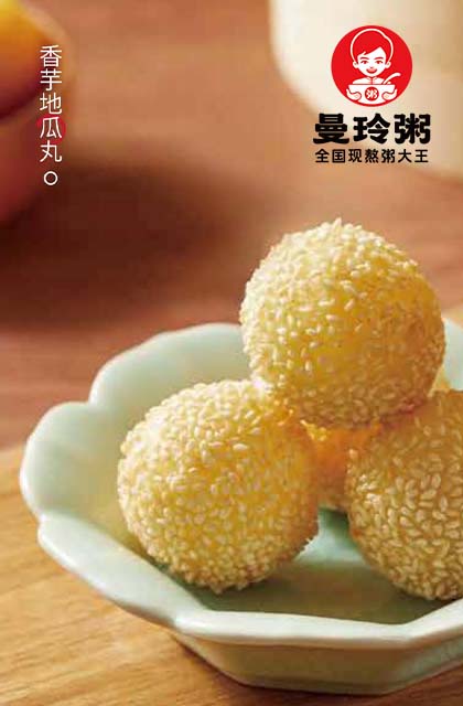 点击放大