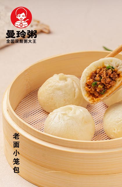 点击放大