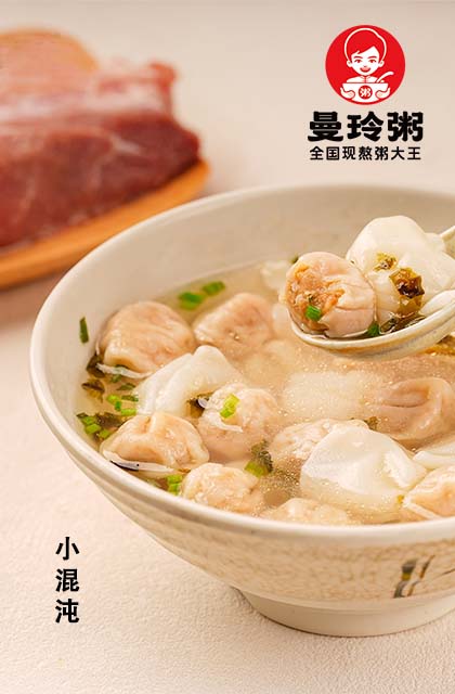 点击放大