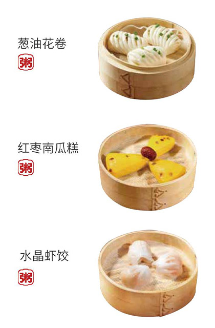 点击放大
