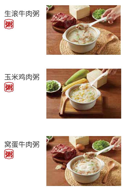 点击放大