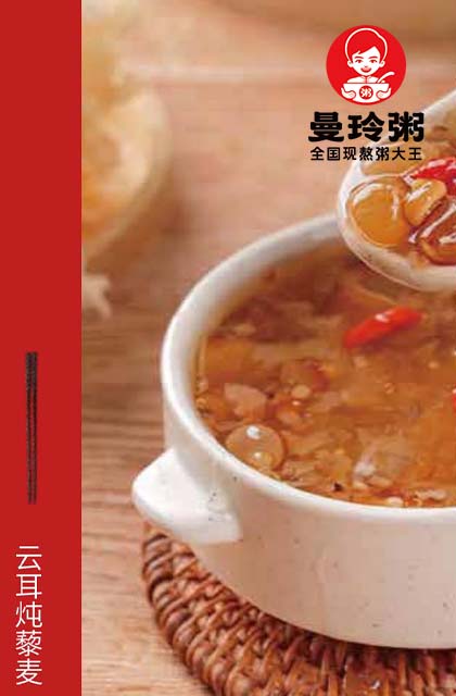 点击放大