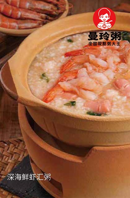 点击放大
